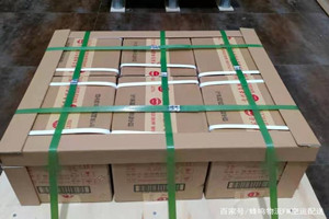 秦皇岛北戴河航空快递酒水【机场货运当天